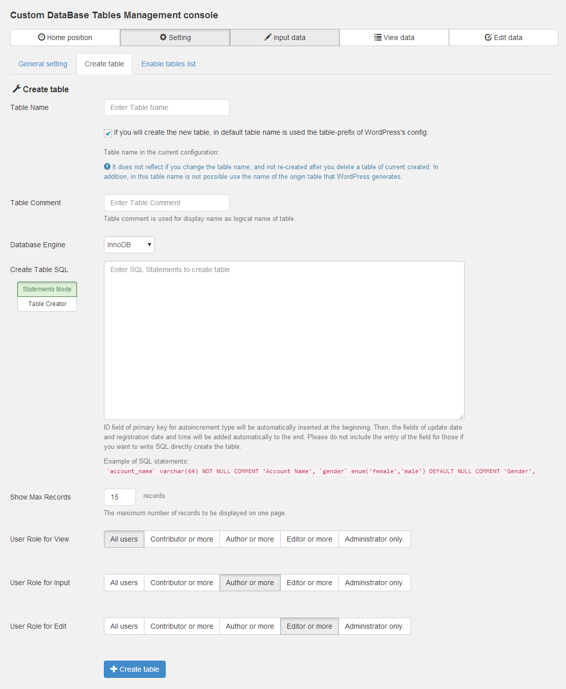 CDBTテーブル作成