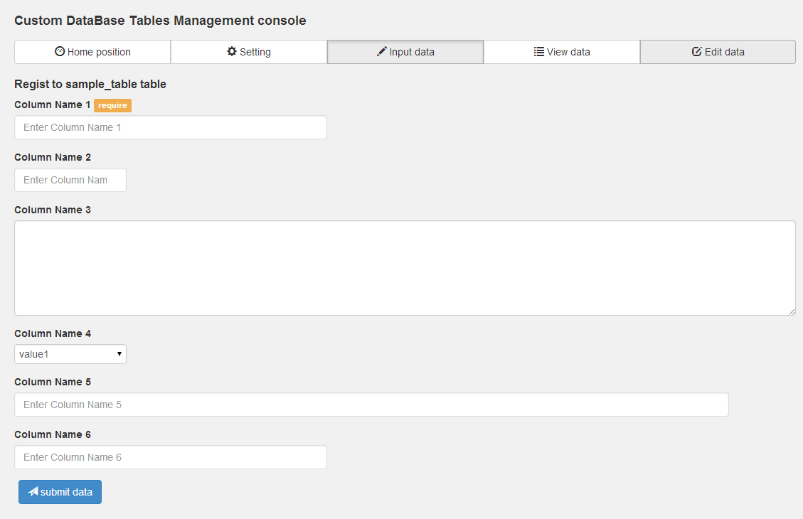 CDBTテーブルデータ登録
