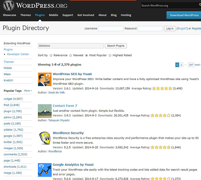 WordPress.orgのプラグイン検索結果一覧画面