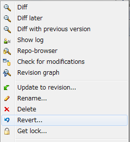 SVN Revert