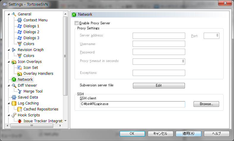 TortoiseSVNのNetwork設定