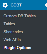 CDBT管理コンソール - プラグイン設定