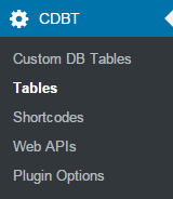 CDBT管理コンソール - テーブル管理