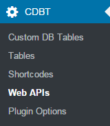 CDBT管理コンソール - WEB API管理