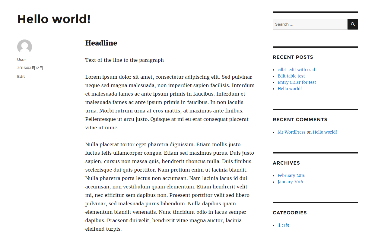 実例 - 翻訳反映(英語)