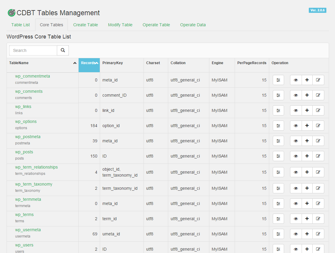 テーブル管理 - コアテーブル