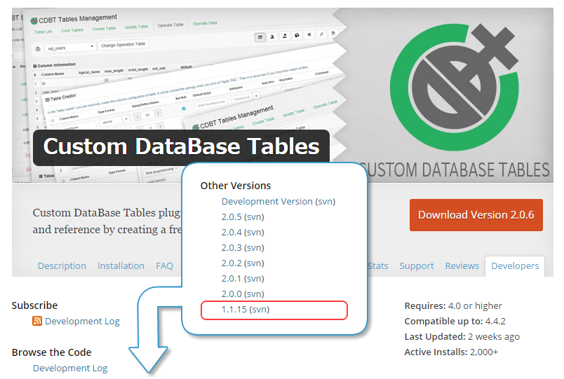 WORDPRESS.ORG 公式リポジトリ - レガシーバージョン