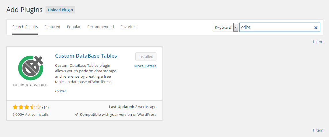 WordPress管理画面 - プラグイン