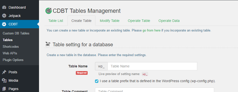 テーブルの新規作成(1)