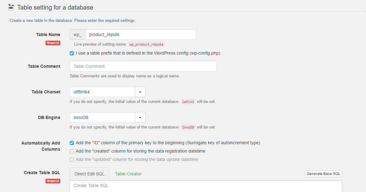 製品評価テーブル: 基本設定
