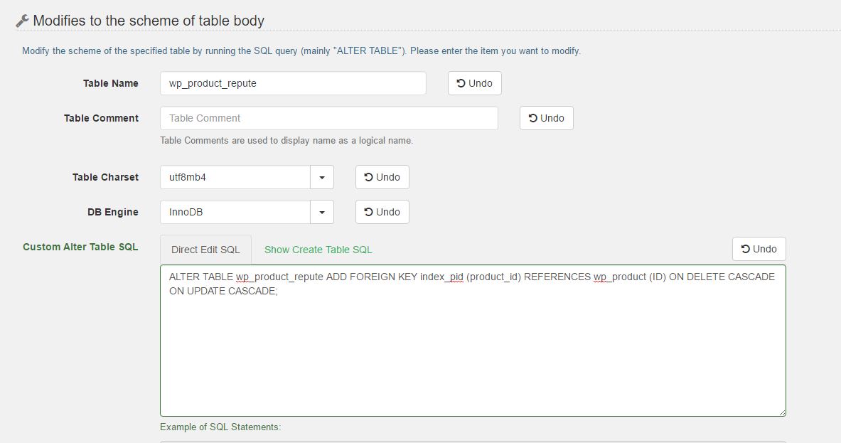 テーブル編集: 外部キー追加