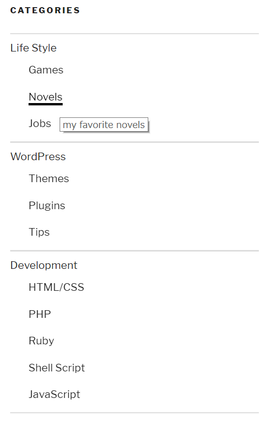 フロントエンド・並び替え後