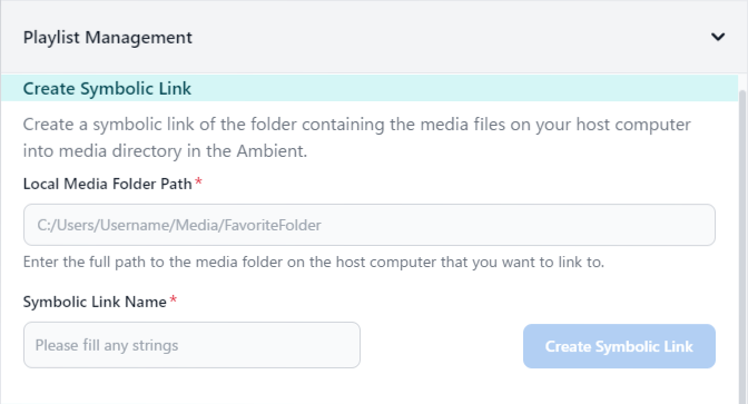 シンボリックリンク作成